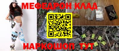 стаф Кингисепп