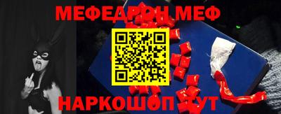 стаф Кингисепп