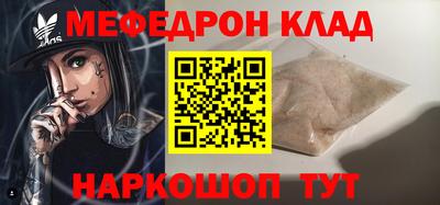 стаф Кингисепп