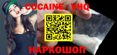 спайс Кимры