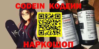 стаф Кингисепп