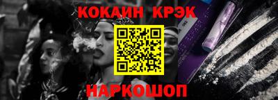 спайс Кимры