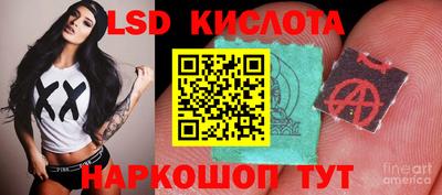 мефедрон мука Кинель