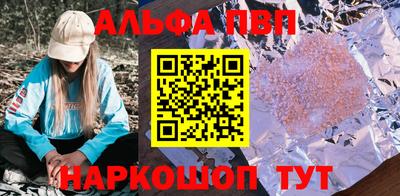 спайс Кимры