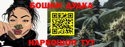 мефедрон мука Кинель