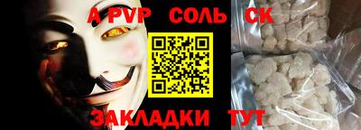 стаф Кингисепп