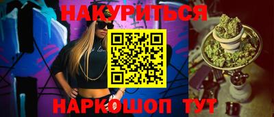 мефедрон мука Кинель