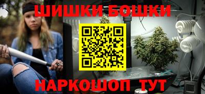 спайс Кимры