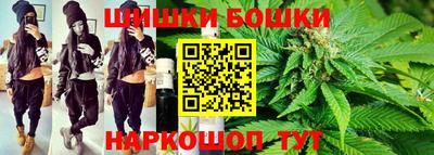 мефедрон мука Кинель