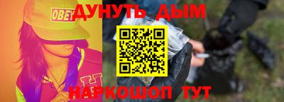 спайс Кимры