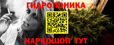 мефедрон мука Кинель