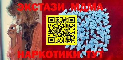 мефедрон мука Кинель