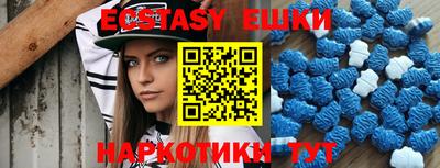 спайс Кимры
