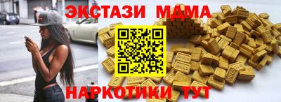 стаф Кингисепп