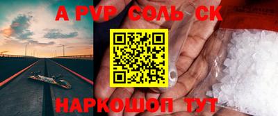 стаф Кингисепп