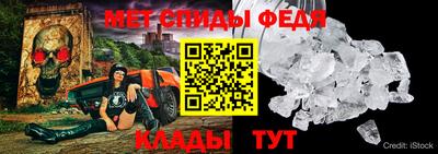 спайс Кимры