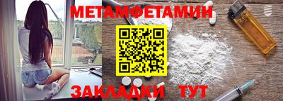 спайс Кимры