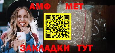 спайс Кимры