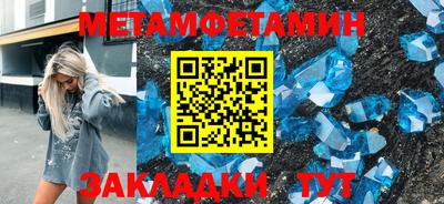 спайс Кимры