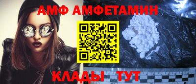 мефедрон мука Кинель