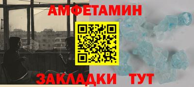 стаф Кингисепп