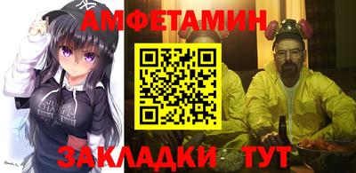 мефедрон мука Кинель