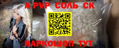 стаф Кингисепп