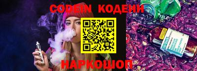 спайс Кимры