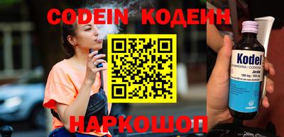 стаф Кингисепп