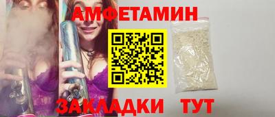 стаф Кингисепп