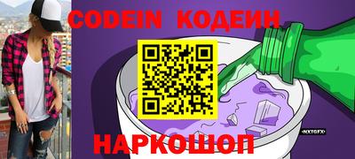 мефедрон мука Кинель