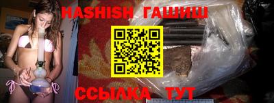 мефедрон мука Кинель