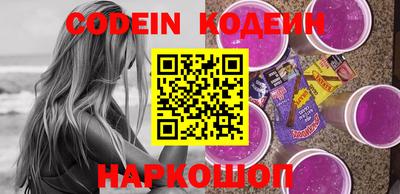 спайс Кимры