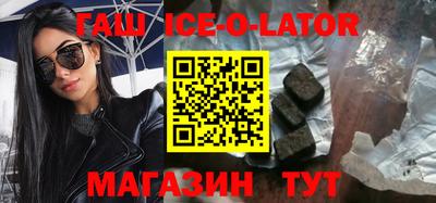 спайс Кимры