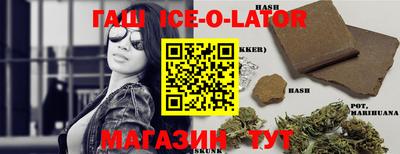 стаф Кингисепп