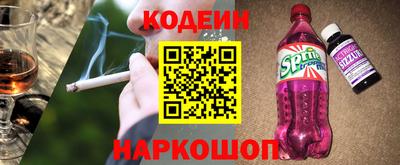 стаф Кингисепп