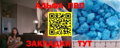 спайс Кимры