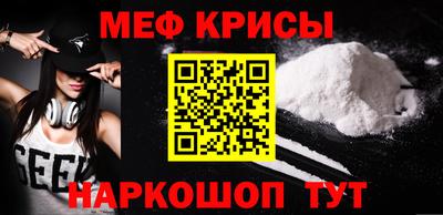 спайс Кимры